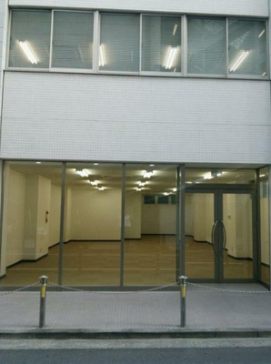 【その他】 | 勇和ビル