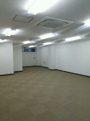 【その他】 | 勇和ビル