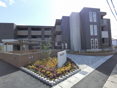 【展望】 | パルティール | 眺望