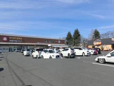 【周辺】 | パルティール | TSUTAYA・いきなりステーキ宇都宮竹林店（546ｍ）