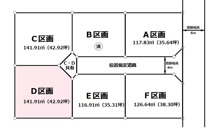 塩尻市広丘高出『ひかりの丘』 Ｄ区画の土地図|D区画