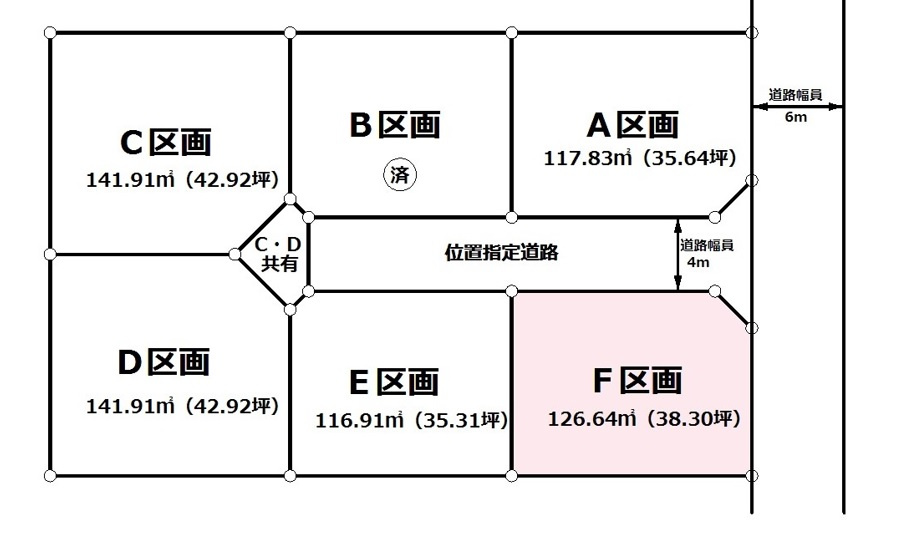塩尻市広丘高出『ひかりの丘』 Ｆ区画の土地図|F区画