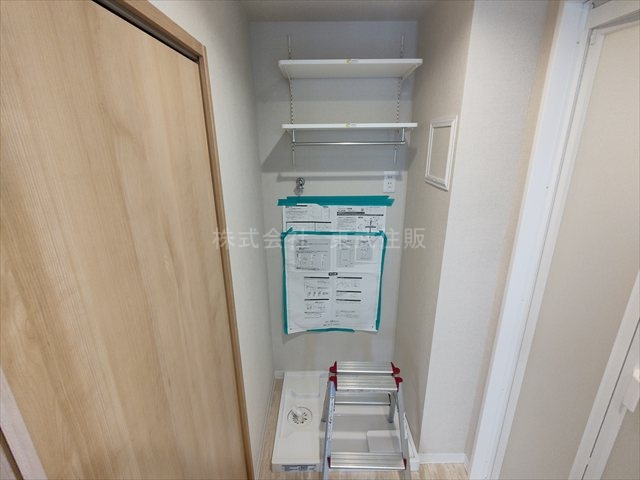 【ランドリースペース】 | コスモ狭山富士見 | ランドリースペース