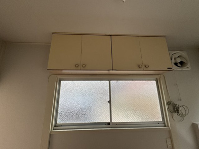 【その他】 | かえで荘