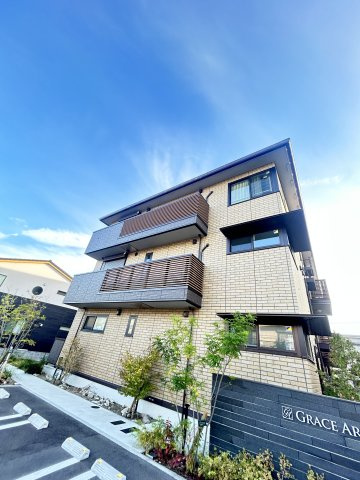 GRACE ARK(グレースアーク)