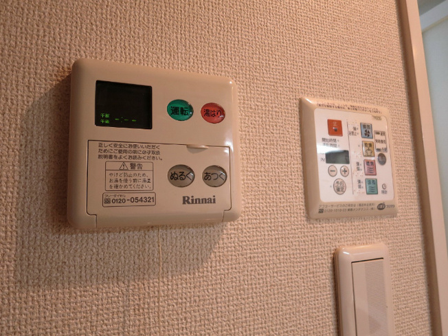 【設備】プレサンス神戸駅前グランツ