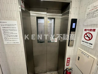 【その他共用部分】 | 日神パレステージ川崎第２