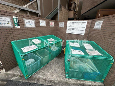 【その他共用部分】 | 日神パレステージ川崎第２