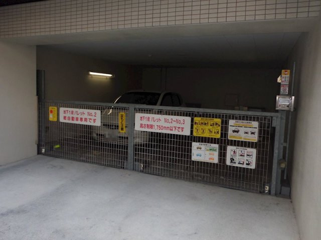 【駐車場】レオンコンフォート神戸西