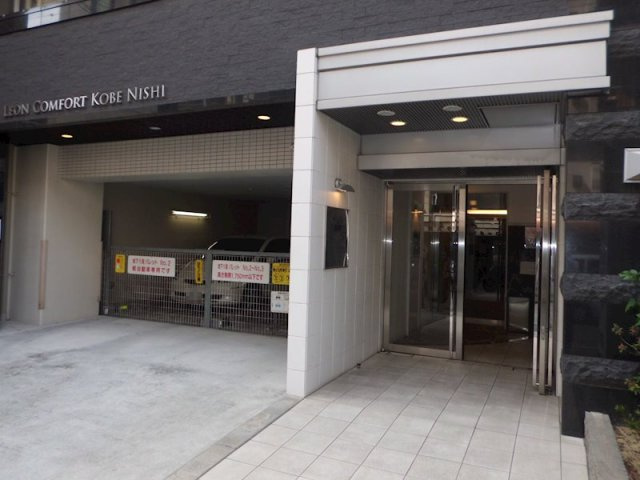 【エントランス】レオンコンフォート神戸西