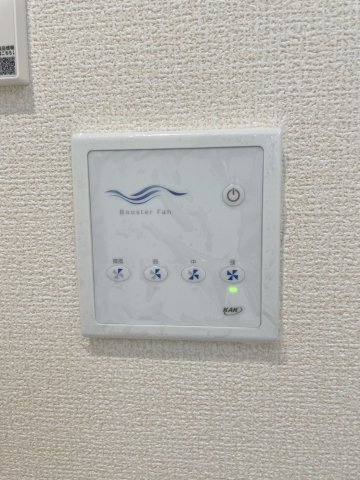 【設備】 | 玉村町板井24-1期　3号棟