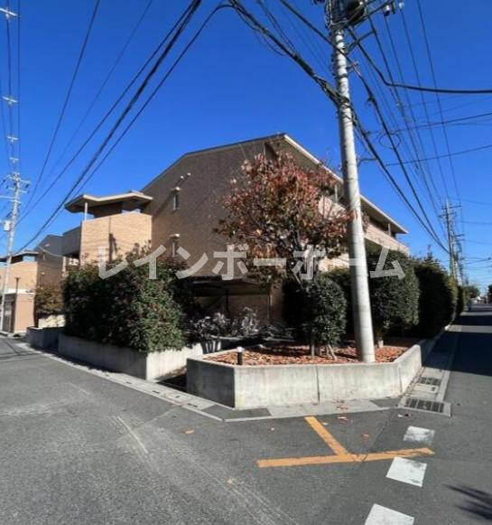 キングホームズ1番館