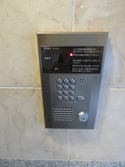 【セキュリティ】ランドマークシティ神戸西元町 