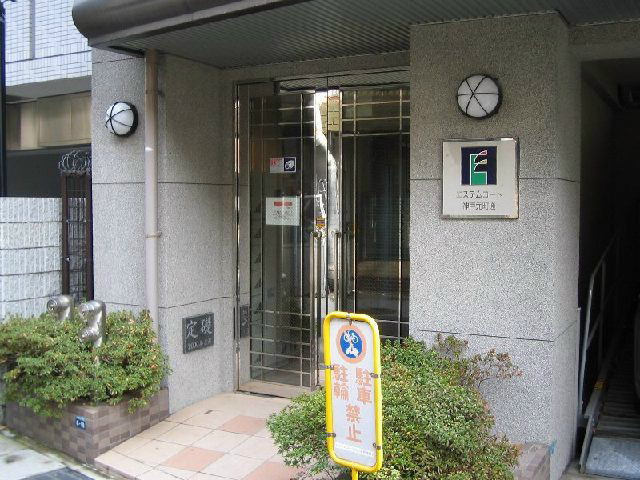 【エントランス】エステムコート神戸元町通