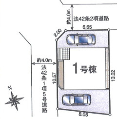 【仲介手数料無料】所沢市小手指元町　全１棟　所沢市の新築住宅は西武ハウジングジの区画図