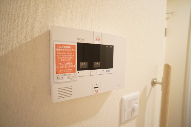 レーヴマニフィック小岩の設備|セコムホームセキュリティー