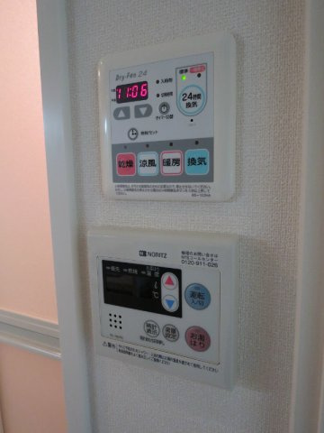 【浴室】プレサンス神戸西スパークリング