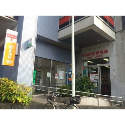 【周辺】 | グランドメゾン