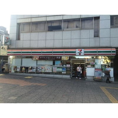 【周辺】 | グランドメゾン
