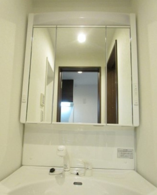 【洗面所】 | エムレ根岸
