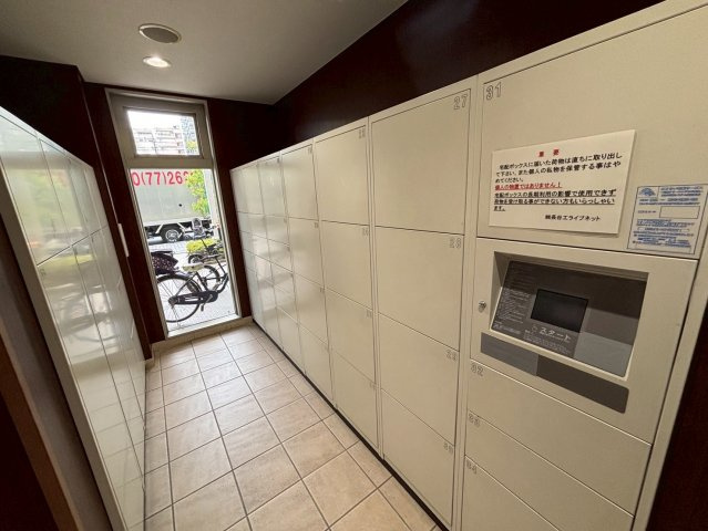 大阪市北区中崎３丁目の賃貸マンション