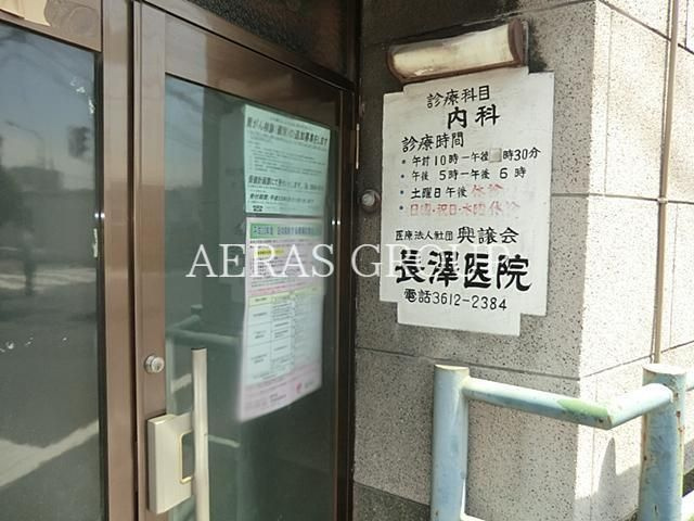 ＧＥＮＯＶＩＡ　鐘ヶ淵のセキュリティ