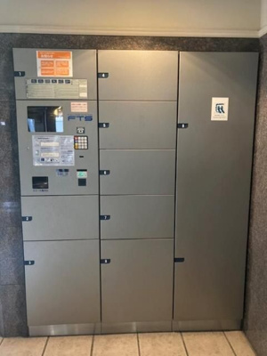 【その他共用部分】 | ステージグランデ新高円寺