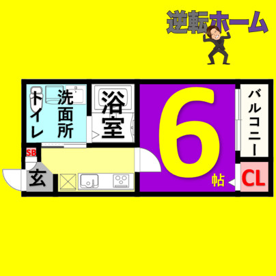 ロ・ハス千種　名古屋市賃貸　仲介手数料無料の間取り
