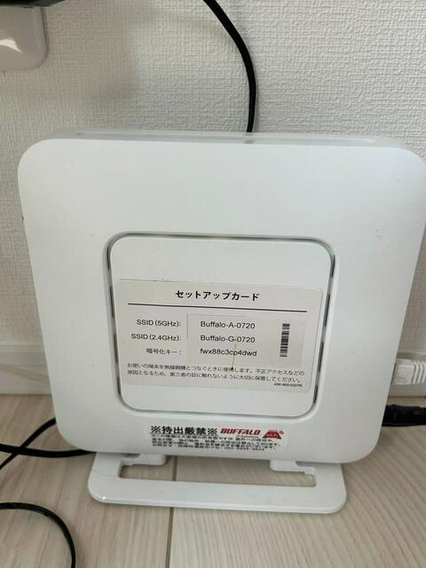 ルネコート新小岩参番館の設備