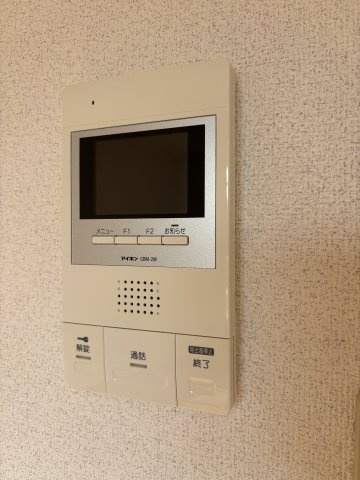 メゾン大和田のセキュリティ