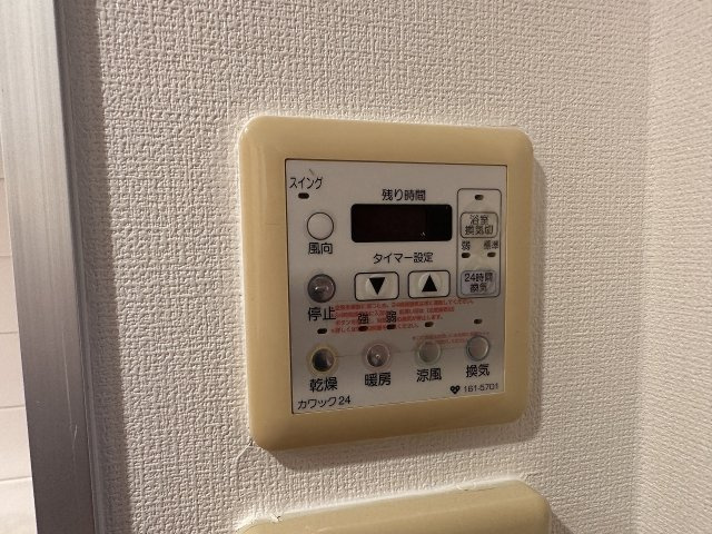 【設備】エステムコート三宮山手Ⅱソアーレ