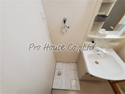 【洗面所】 | メゾンメイ