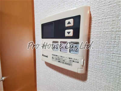 【設備】 | メゾンメイ