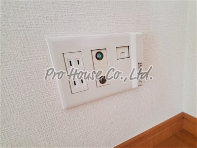 【その他】 | メゾンメイ