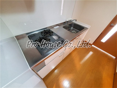 【キッチン】 | メゾンメイ