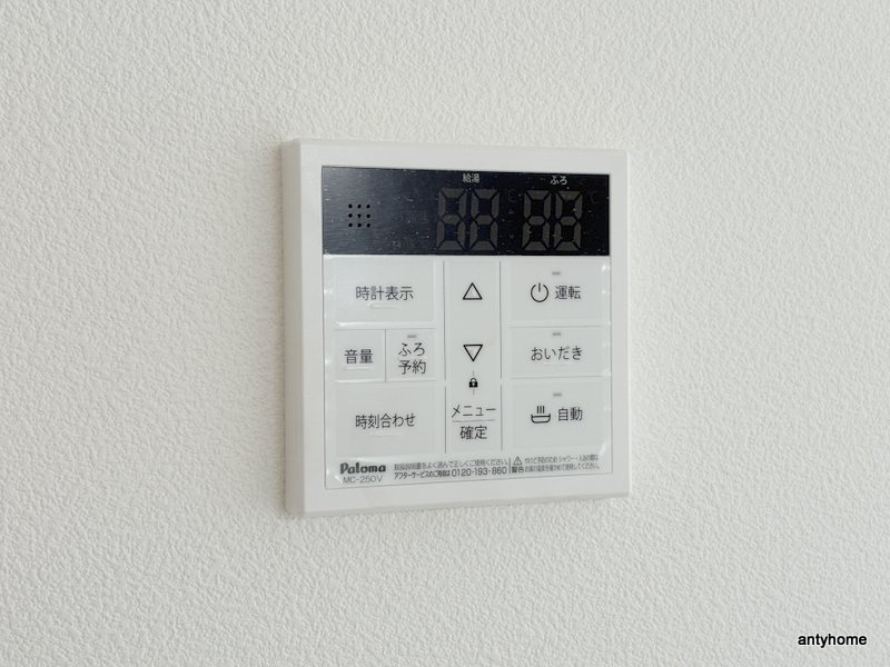 ジーメゾン姫島　仲介手数料無料の内装