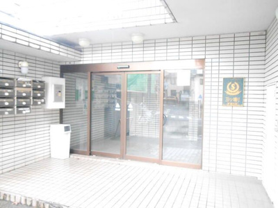 【エントランス】 | スターホームズ三ツ境Ⅰ