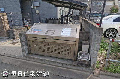 【その他共用部分】 | ＳｕｎｓｅｔＲｏｏｍ