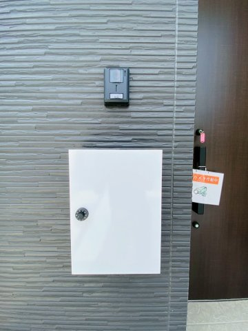 detached 武蔵ヶ丘２丁目