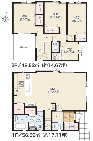 detached 武蔵ヶ丘２丁目