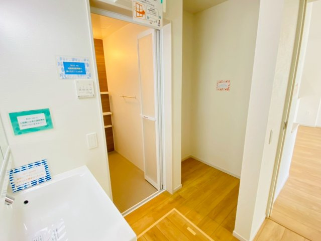 ケイアイグレイス／菊陽町2期／武蔵が丘2丁目　1号棟の収納