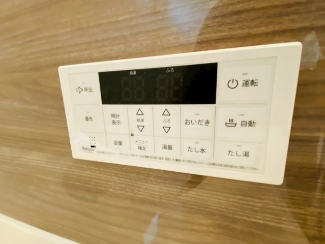 ケイアイグレイス／菊陽町2期／武蔵が丘2丁目　1号棟の発電・温水設備