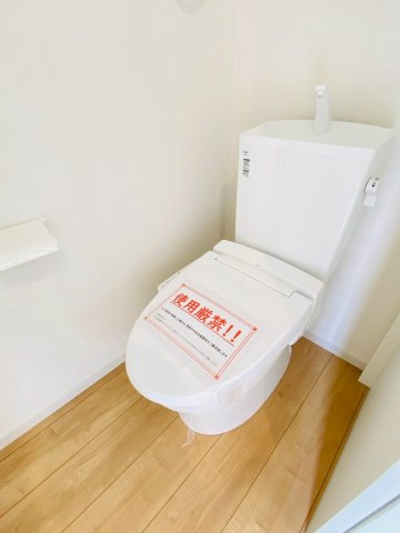 detached 武蔵ヶ丘２丁目