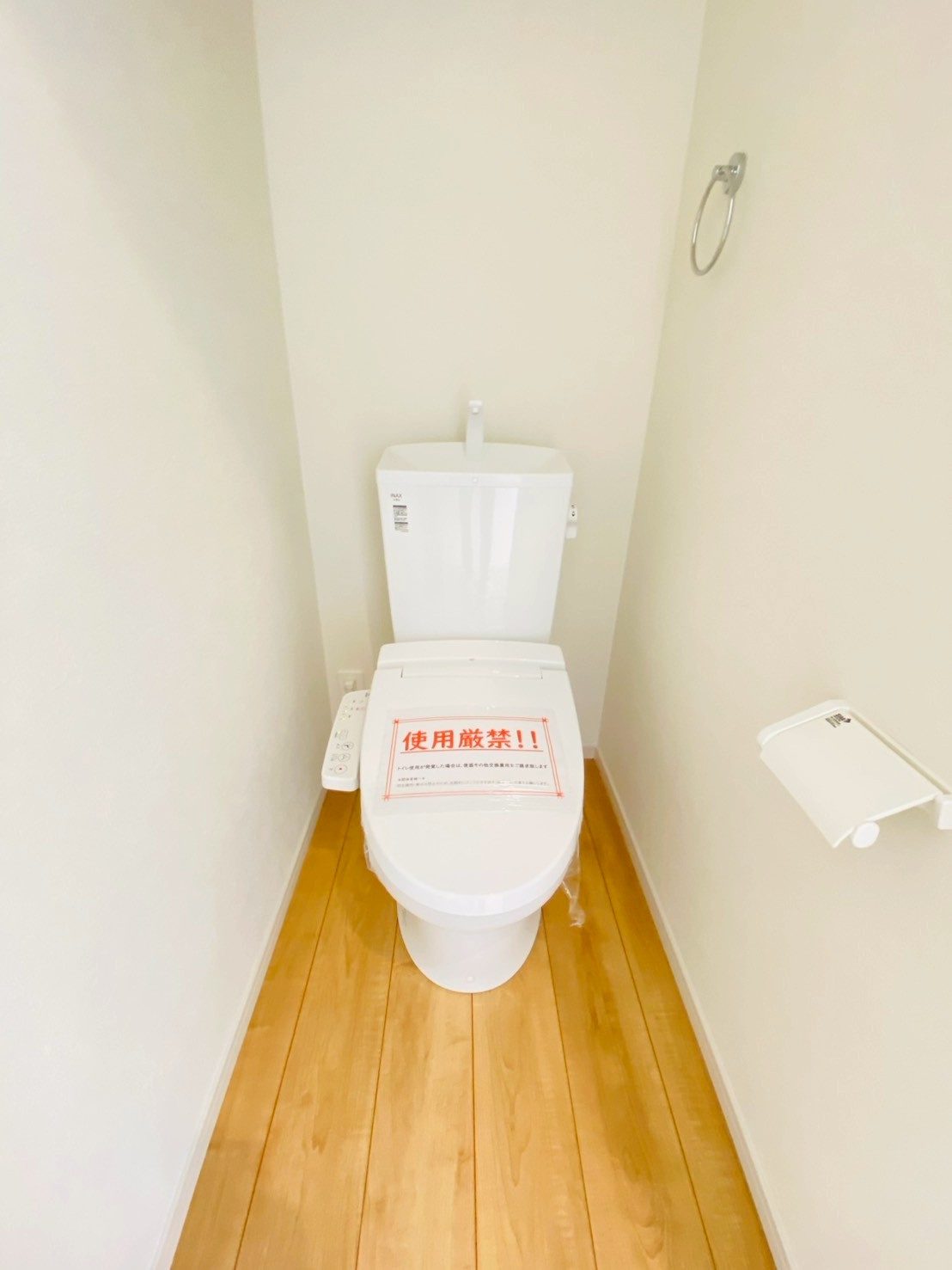 ケイアイグレイス／菊陽町2期／武蔵が丘2丁目　1号棟のトイレ