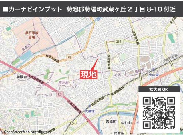 ケイアイグレイス／菊陽町2期／武蔵が丘2丁目　1号棟の地図