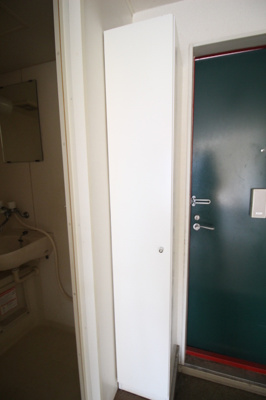 【収納】 | パルフィオーレＶ