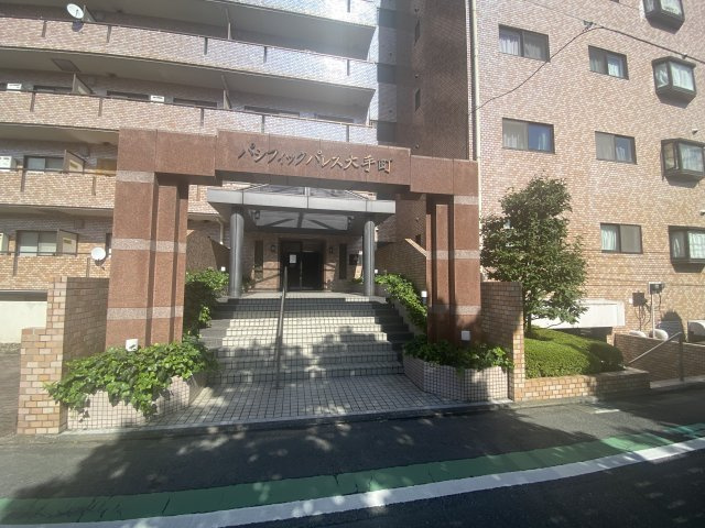 パシフィックパレス大手町のエントランス|エントランス
