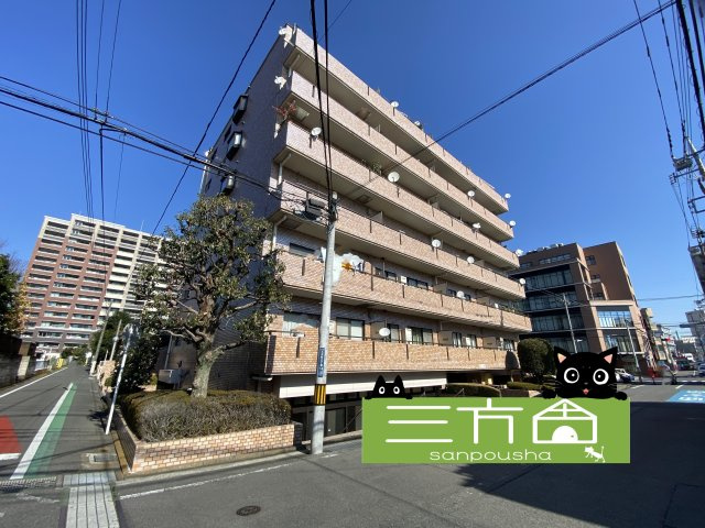 パシフィックパレス大手町