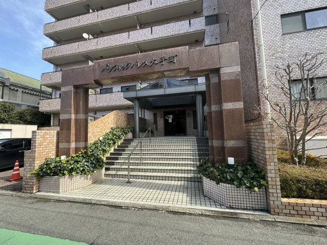 パシフィックパレス大手町のエントランス|エントランス