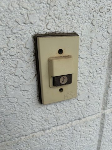 サンパーク平田のセキュリティ